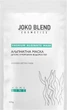 Альгинатная маска Joko Blend Детокс с морскими водорослями 100 г (4823099500123/4823109401761) - изображение 1