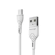 Дата кабель USB 2.0 AM to USB-C 1.0m White Grand-X (PC-03W) - изображение 1