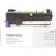 Тонер-картридж BASF Xerox Ph 6500/WC6505 Yellow 106R01603 (KT-106R01603) - изображение 1