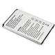 Акумуляторна батарея Extradigital LG K10 (BL-45A1H) 2300 mAh (BML6430) - зображення 4