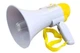 Гучномовець Megaphone HW 8С мегафон із записом та програвачем - зображення 1