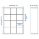Стелаж IKEA (ІКЕА) KALLAX 112х147см під білений дуб (404.099.35) - зображення 4