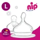 Силиконовая соска для бутылок с широким горлышком Nip Антиколиковая L 0+ мес., 2шт. (33041) - изображение 2