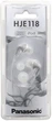 Навушники Panasonic RP-HJE118GU-S (6054962) - изображение 2