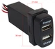USB разъем Mitsubishi Carav 17-207 - изображение 2