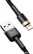 Кабель Baseus Cafule Cable Lightning – USB 2.0 м 1.5 A Black-Gold (CALKLF-CV1) - изображение 3