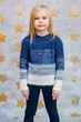 Джемпер Miss Blaze 140 см Белый (6307881236431) - изображение 1