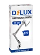 Настольная лампа Delux TF-06 E27 Серебристая (90012372) - изображение 3