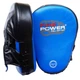 Лапы боксерские FirePower CG3 Синие с черным - изображение 1