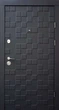 Входные двери Qdoors Ультра Онтарио 850x2050 - изображение 1