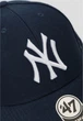 Кепка мужская 47Brand Mvp Ny Yankees MVP17WBV-LN Темно-синяя (191119150820) - изображение 2