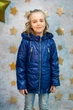 Куртка Sulan gelin 104 см Синій (2125000503325) - зображення 1