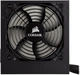 Блок питания Corsair TX650M (CP-9020132-EU) - изображение 5