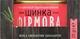 Ветчина консервированная высшего сорта Алан Фирменная 325 г (4823036503798) - изображение 1