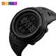 Мужские часы Skmei 1251 - изображение 2