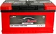 Автомобільний акумулятор 100 Ah/12V Carbon (0) Euro (CRB100-00) - зображення 1
