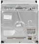 Духовой шкаф электрический Bosch HBF113BR0Q - изображение 9