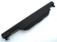 Батарея для ASUS A32-K55 K55N, K55V, K55VD, K55VM, K55VS, K75, K75A (A41-K55) (10.8V 5200mAh) (64392) - изображение 3