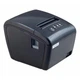 Чековый POS-принтер Xprinter XP-S200M USB+LAN Черный (JDT-0847636) - изображение 2