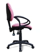 Крісло Янг Україна Orchid S 3204 HIPPIE STRIPE - зображення 2