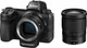 Фотоаппарат Nikon Z7 + 24-70 f/4 S + FTZ Adapter Kit (VOA010K003) - изображение 1