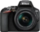 Фотоаппарат Nikon D3500 + AF-P 18-55 VR Kit (VBA550K001) - изображение 1