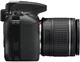Фотоаппарат Nikon D3500 + AF-P 18-55 VR Kit (VBA550K001) - изображение 7