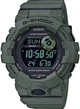 Мужские часы CASIO GBD-800UC-3ER - изображение 5