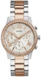 Женские часы GUESS W1069L4 - изображение 1