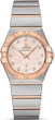 Жіночі годинники OMEGA 12320276057004 - зображення 1