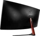 Монитор 34" MSI Optix MAG341CQ - изображение 3