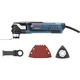 Універсальний різак (реноватор) Bosch Professional GOP 40-30 (0601231005) - зображення 1