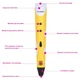 3D-ручка MYRIWELL RP100A Yellow + 9 метров ABS пластика и Трафареты - изображение 6