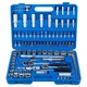 Набор насадок торцевых и биты 1/4", 1/2" 108шт Start GRAD (6003205) 3374012 - изображение 2