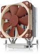 Chłodzenie Noctua NH-U12S TR4 - SP3 - obraz 2