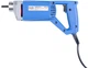 Вибратор глубинный EnerSol ECV-800W - изображение 1