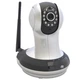 IP-видеокамера поворотная 1 Мп с Wi-Fi ATIS AI-361 (Gray) для системы видеонаблюдения - изображение 1