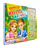 Балакуча книжка-планшет. Весела абетка - изображение 2