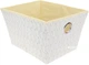 Кошик Storage solutions Leaves 35 x 28 x 22 см Білий (CP8500600_white) - зображення 1