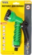 Пістолет для поливання Mastertool 1/2" 7 режимів (92-9303) - зображення 2