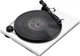 Проигрыватель винила Pro-Ject Primary E Phono OM NN White (9120082383677) - изображение 2