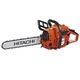 Бензопила HITACHI CS 45 EL - изображение 2