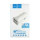 Автомобільний зарядний пристрій Hoco Z12 elite Dual USB 2.4A White - зображення 2
