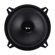 Автоакустика Kicx DC 5.2 MR - изображение 2