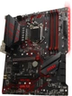 Материнская плата MSI MPG Z390 Gaming Plus (s1151, Intel Z390, PCI-Ex16) - изображение 4