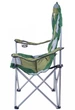 Кресло складное SL 750 Ranger RA-2202 - изображение 2
