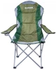 Кресло складное SL 750 Ranger RA-2202 - изображение 4