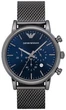 Мужские часы ARMANI AR1979 - изображение 1