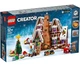 Конструктор LEGO Пряничный домик (10267) - изображение 1