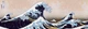 Puzzle Eurographics Wielka fala w Kanagawie Katsushika Hokusai 1000 elementów panoramiczny 6010-5487 (628136654876) - obraz 2